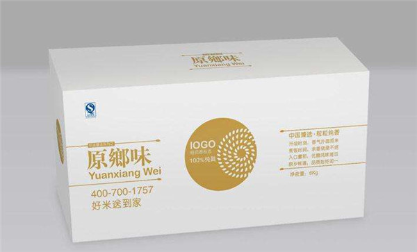 時效熱點|陝(shǎn)西麗森印務包裝(zhuāng)有限公司