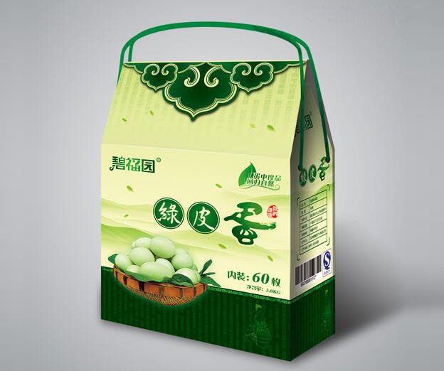 彩(cai)印紙箱(xiāng)