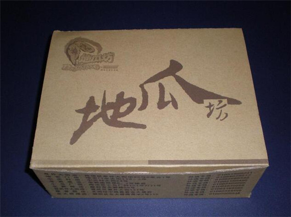 時效熱(rè)點|陝西麗森印務(wu)包裝有限公司