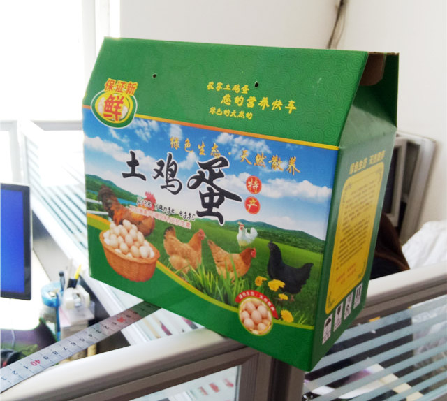 西安包裝紙箱哪(na)家好