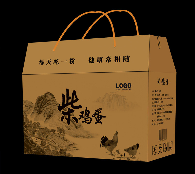 西安包裝箱(xiāng)