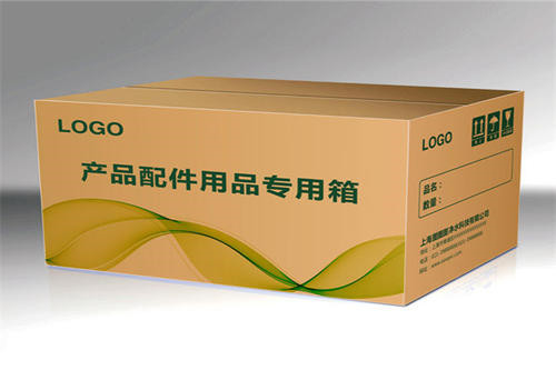 陝(shan)西彩印紙箱