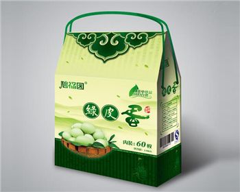 甯夏(xià)彩印紙(zhǐ)箱